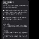 스킨앤이어동물병원 이미지