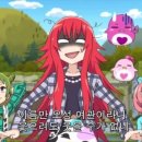 오성여관 이미지