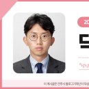 완산-124 이미지