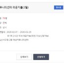 여성커뮤니티센터(일산서구청2층) 이미지