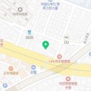 한조메디 이미지