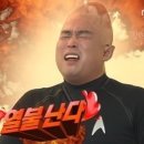 공단짬뽕 이미지