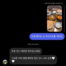 블챌 3탄 👻