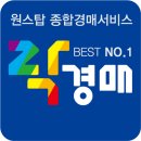 롯데인벤스우두파크 이미지