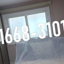 롯데캐슬아일랜드아파트 이미지