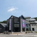 헤윰자동차