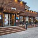 홍익돈까스충주점 이미지