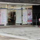 아더뷰티크 네이버블로그
