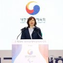 김해시학생체육관 이미지