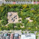 관동고분공원 이미지