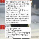 프롬요미 | [&#39;프롬요미&#39; 후기] 단독진행 ! 주문폭주 버킷아이템 ! Wool 머플러.