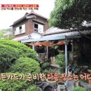 중앙동3가061 이미지