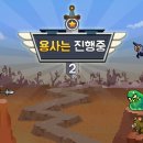버프시스템 이미지