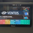 샷당구장 이미지