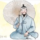 우산을 쓰다 이미지