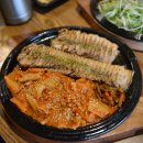 구도로통닭부천