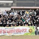 호남대학교 이미지