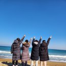 칠포해수욕장 이미지