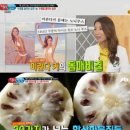 슈아브 이미지
