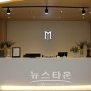 모비딕스크린골프(잠실) 이미지