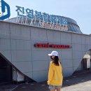 진영주유소 이미지