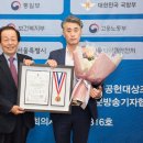 보담의료기 네이버블로그