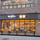 깐부치킨(안양덕천점) 이미지