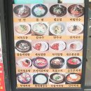 목동냉면·돈까스 이미지
