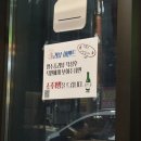 현촌5길 | 용이동 막창맛집 진성상회 꽃삼겹살 후기