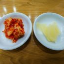 북촌손만두 이미지