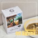 우잇 | 우잇 유기농 동결건조국 집에서도 여행가서도 온가족이 함께 먹는 간편국