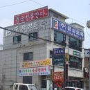 곤지암성모의원 이미지