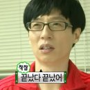 꼬르륵키친