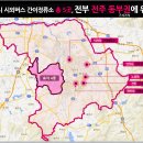 전주 서부신시가지 시외버스 간이정류소 설치 시급! 2015.04.13. (320회임시회1차본회의) 이미지