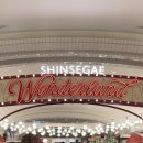 스위트마켓 | 신세계백화점 강남점 크리스마스 마켓 후기, 스위트파크와 함께 둘러보기