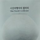 다스짐머갤러리 이미지
