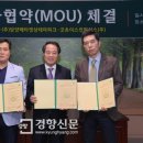 초이스컷픽쳐스(주) 경향신문