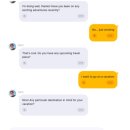 오 판소리 - 기초편 | 스르르학습지 기초편 클리어! 4개월차 후기