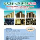 기재상사