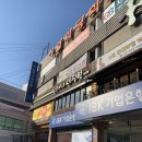 서울미장원 이미지