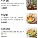 목동와인