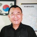 형제복지지원재단 이미지