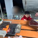 노을빛진산 이미지