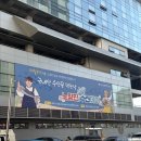 한점 | 노량진 횟집 제철 도다리모둠회 맛집 한점 솔직후기