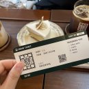커피스테이션(COFFEE STATION) 이미지