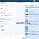 구글캘린더 공유 일정관리프로그램 메신저 잔디!