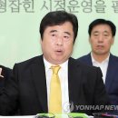 익산시장 이미지