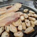 이공막창 이미지