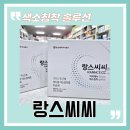 알리오약국 이미지