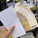 CU 성북삼선교점 이미지